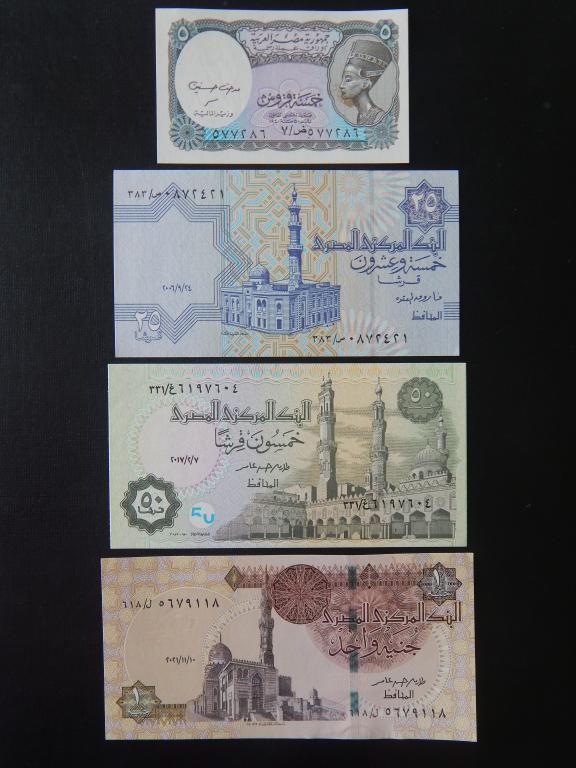 Набор банкнот Египет !  UNC !