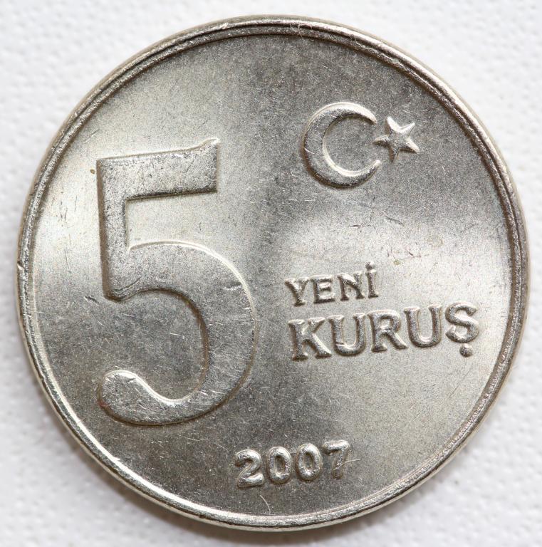 Турция 5 курушей 2007 UNC