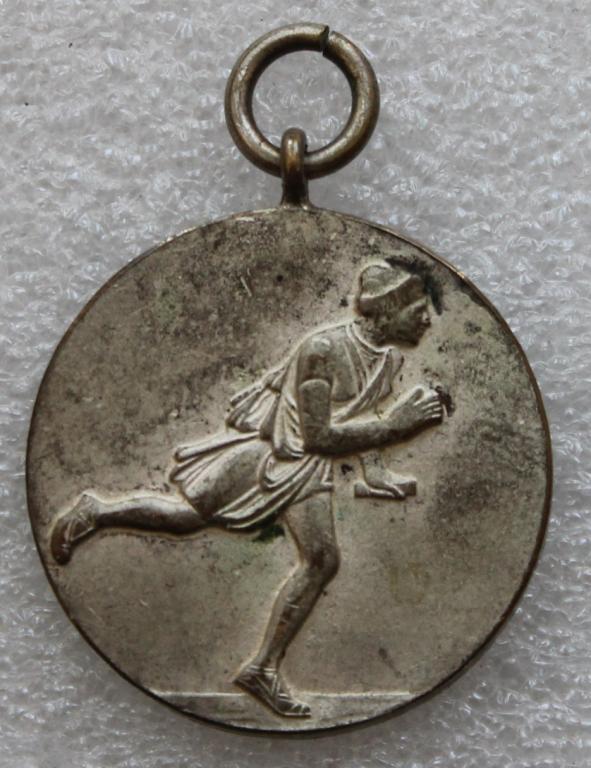 Легкая атлетика Метание копья  II место 1928 г. Чехословакия Спортивная медаль, жетон.