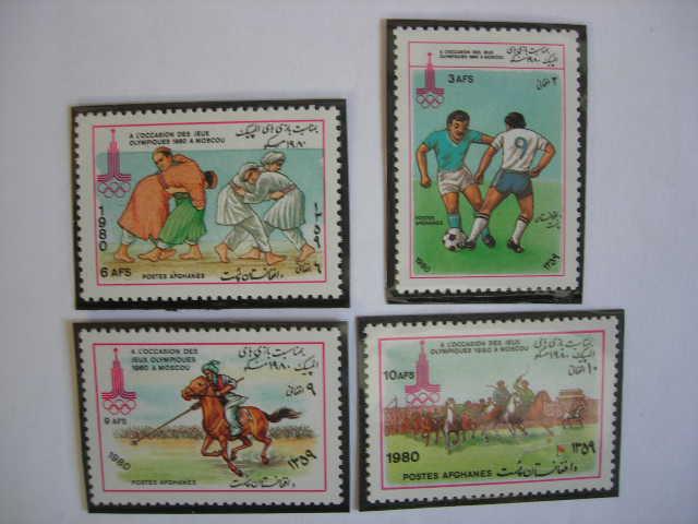 Афганистан 1980 спорт: олимпиада в Москве   MNH
