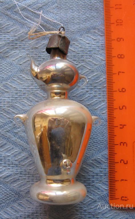 Елочная игрушка. Самовар с чайником. Стекло.