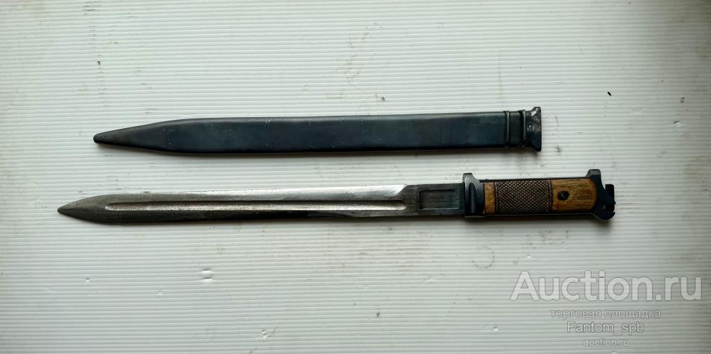 штык нож для АВС-36