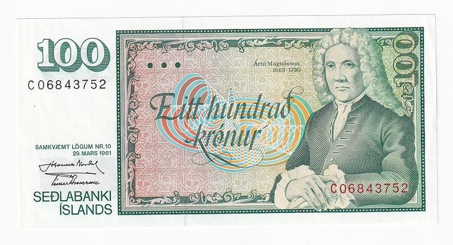 Исландия Банкнота 100 крон 1961 год XF+ (42070)