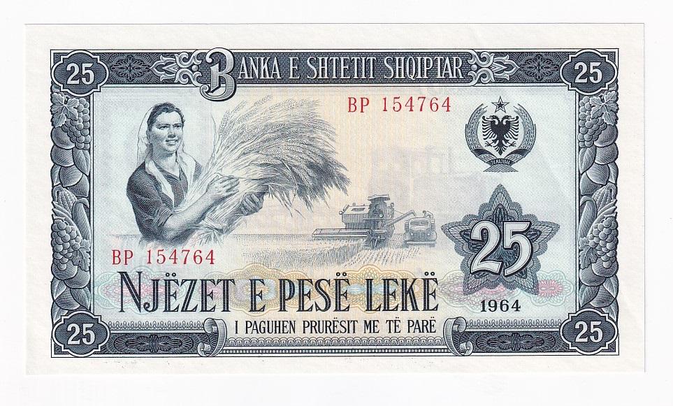 Албания Банкнота 25 лек 1964 год Серия BP 154764 XF+ (42056)