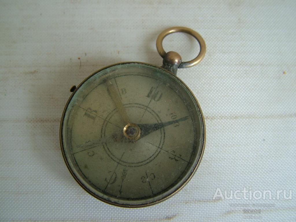 КОМПАС старинный латунь Царская Россия /до 1917 г./