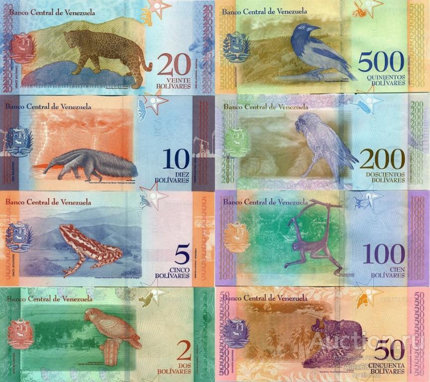 Полный набор банкнот Венесуэлы 2018 года пресс UNC