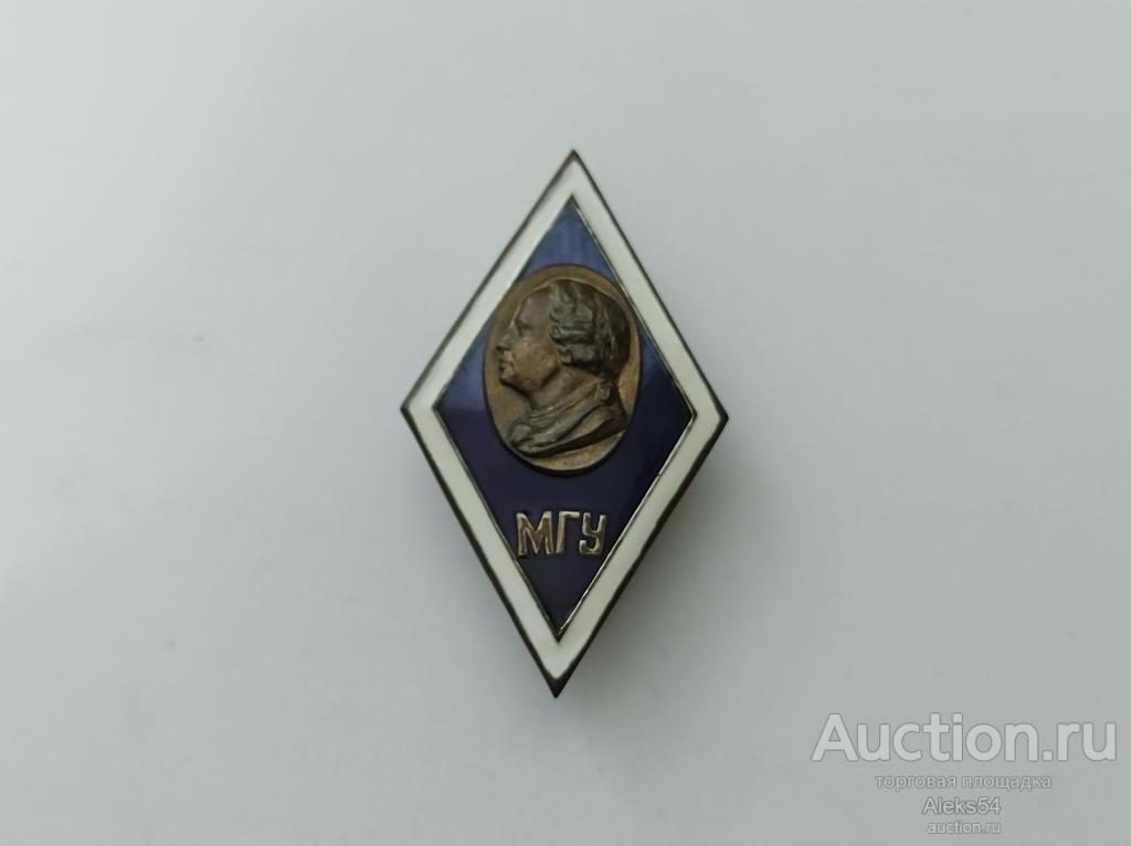 Ромб МГУ