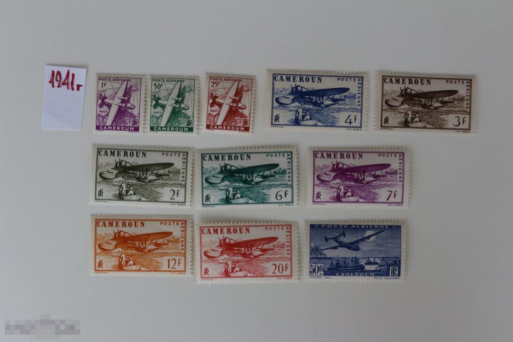 Французские колонии Камерун серия 11 марок чистая, без наклеек 1941 г. Авиапочта