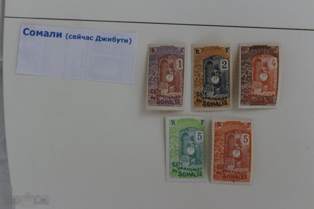 Французские колонии Сомали 5 марок чистая марок серия, без наклейки, 1915