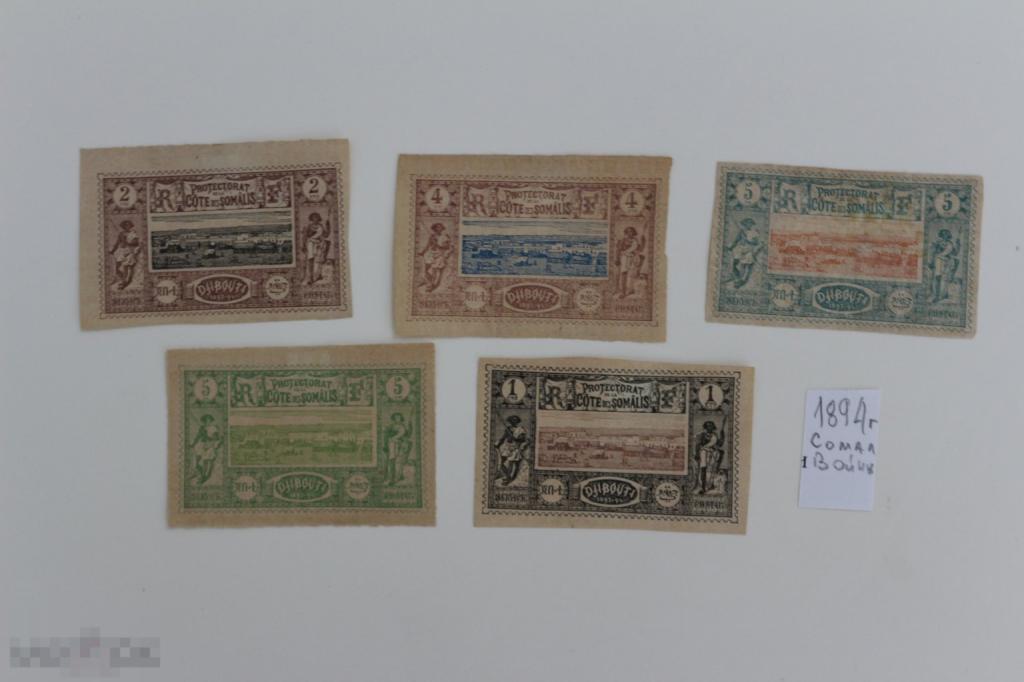 Французские колонии Сомали 5 марок чистая марок серия, без наклейки, 1894