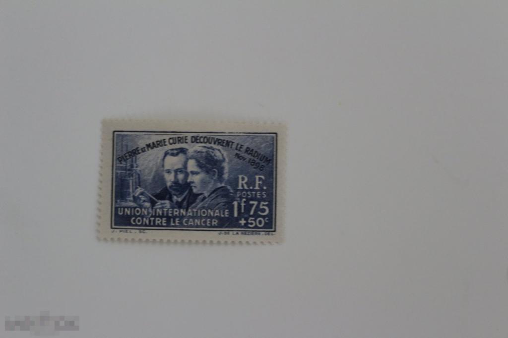 Французские колонии Мадагаскар чистая, без наклеек, 1938 г.