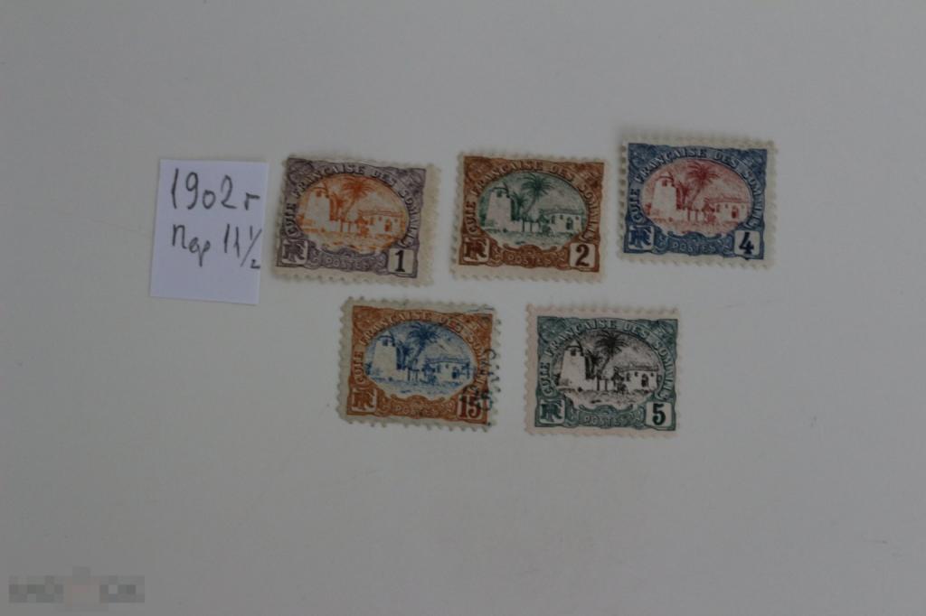 Французские колонии Сомали 5 марок чистая марок серия, без наклейки, 1902