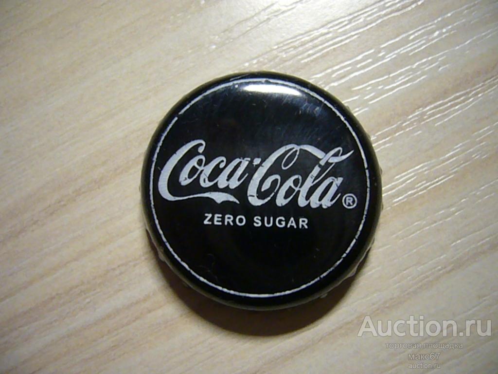 Пробка  "Кока Кола zero sugar". Черная