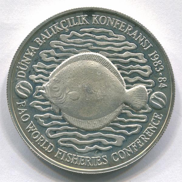 Турция 500 лир 1984 г Рыбная конференция 1983 - 1984 серебро