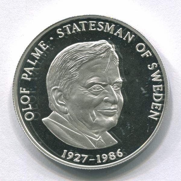 Замбия 2500 квача 1999 г Олаф Пальме