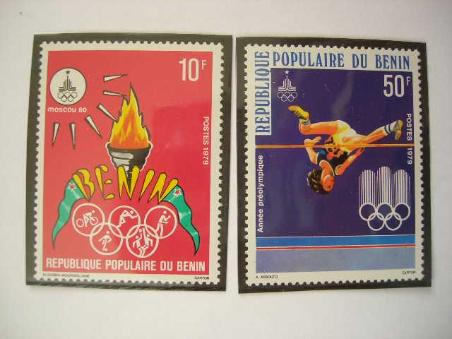 Бенин 1979  спорт: олимпиада в Москве    MNH