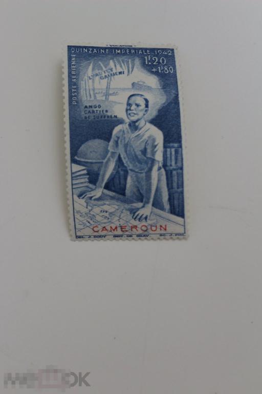Французские колонии чистая Авиапочта, Женщина, 1942 г. Камерун
