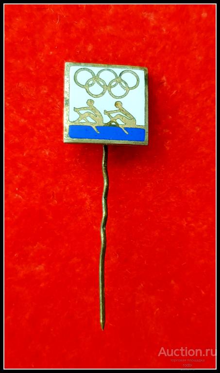 Значок Олимпиада Гребля (из набора)(У). Тяжелый