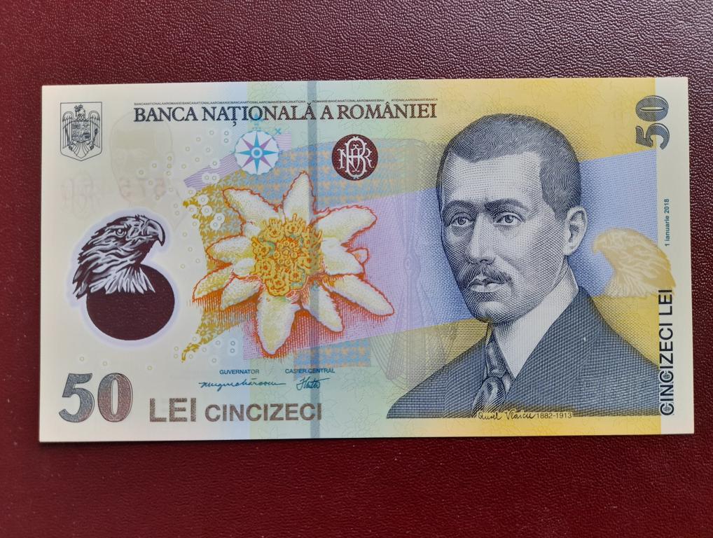 Банкнота 50 лей 2018 года Румыния полимер UNC