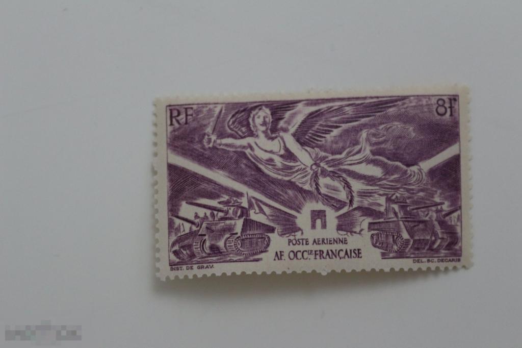 Французские колонии Авиапочта, Победа, 1946 г.