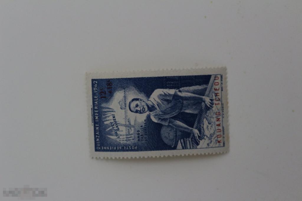 Французские колонии чистая Авиапочта, Женщина, 1942 г. Куанг-Тчеу