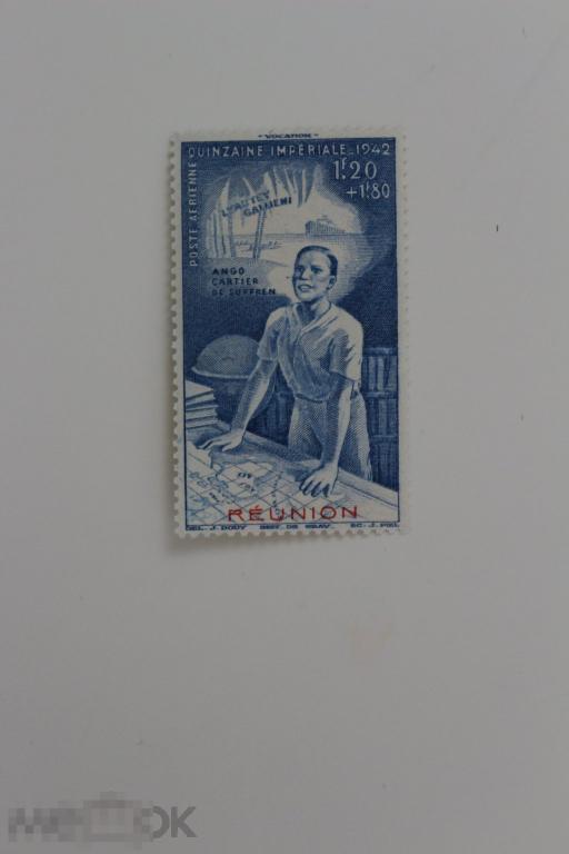 Французские колонии чистая Авиапочта, Женщина, 1942 г. Реюньон