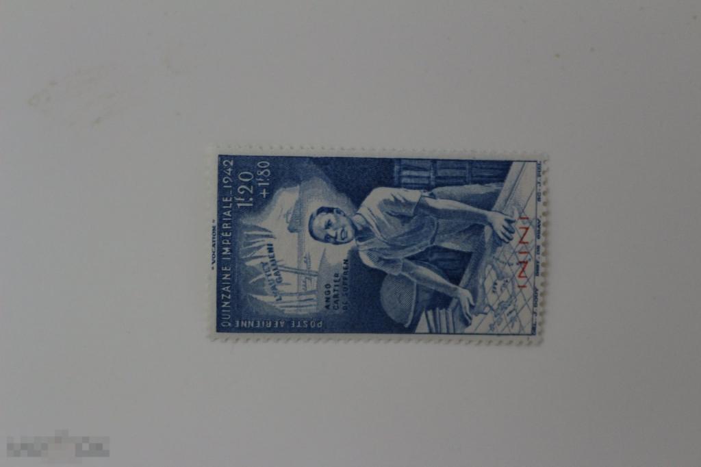 Французские колонии чистая Авиапочта, Женщина, 1942 г. Инини