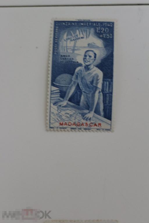 Французские колонии чистая Авиапочта, Женщина, 1942 г. Мадагаскар