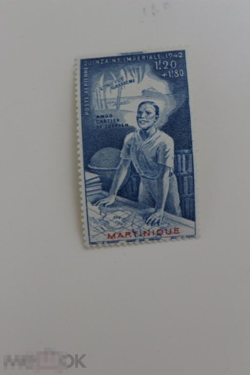 Французские колонии чистая Авиапочта, Женщина, 1942 г. Мартиника
