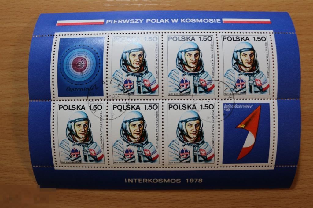 Польша 1978 г. гашеная серия блок Интеркосмос