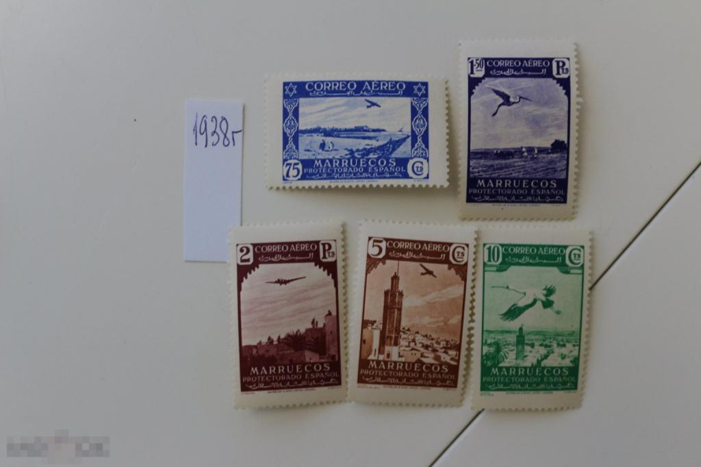Марокко 1938 серия 5 марок, чистая