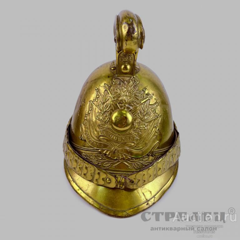 Каска французская, пожарного, ок. 1880-1900 гг.