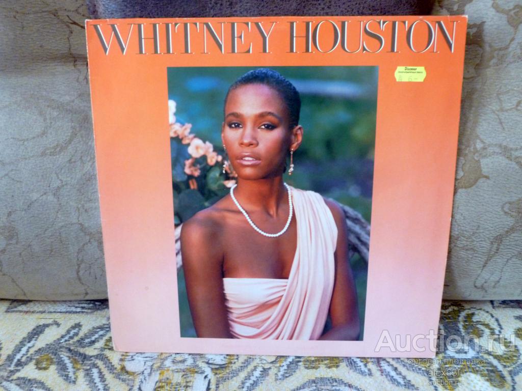 Whitney Houston 1985 Whitney Houston (Germany)