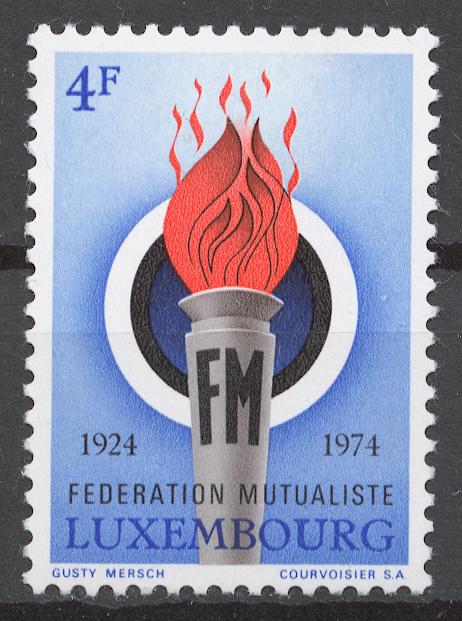 Люксембург 1974 Mi# 877** 50-ЛЕТИЕ ЛЮКСЕМБУРГСКОЙ ФЕДЕРАЦИИ ВЗАИМНОГО СТРАХОВАНИЯ
