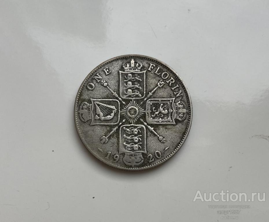 1 флорин 1920 (2 шиллинга), Великобритания, Серебро, Оригинал !!