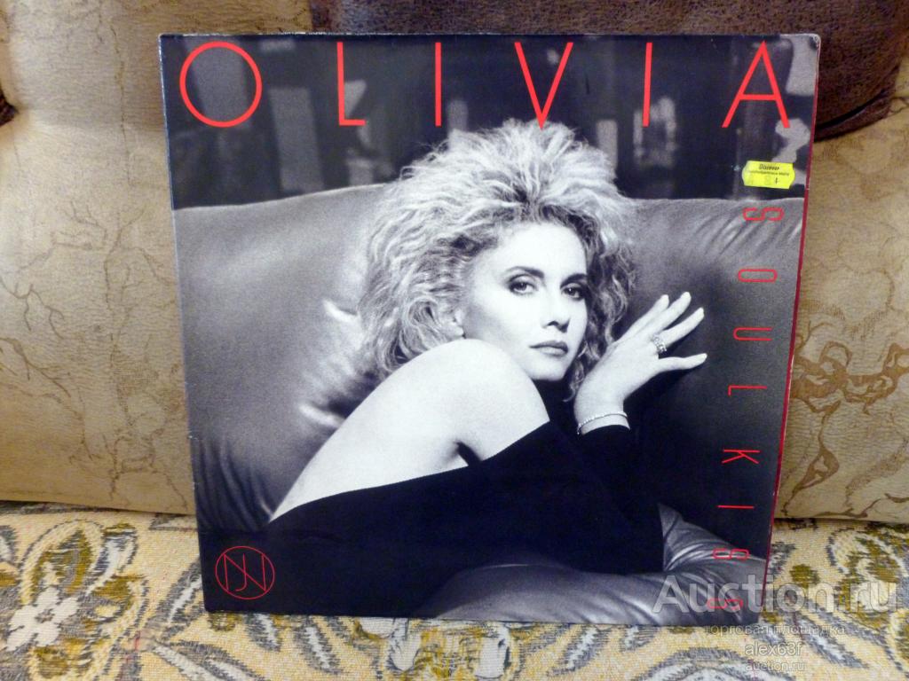 Olivia Newton-John (ex. Toomorrow) 1985 Soul Kiss (Germany)