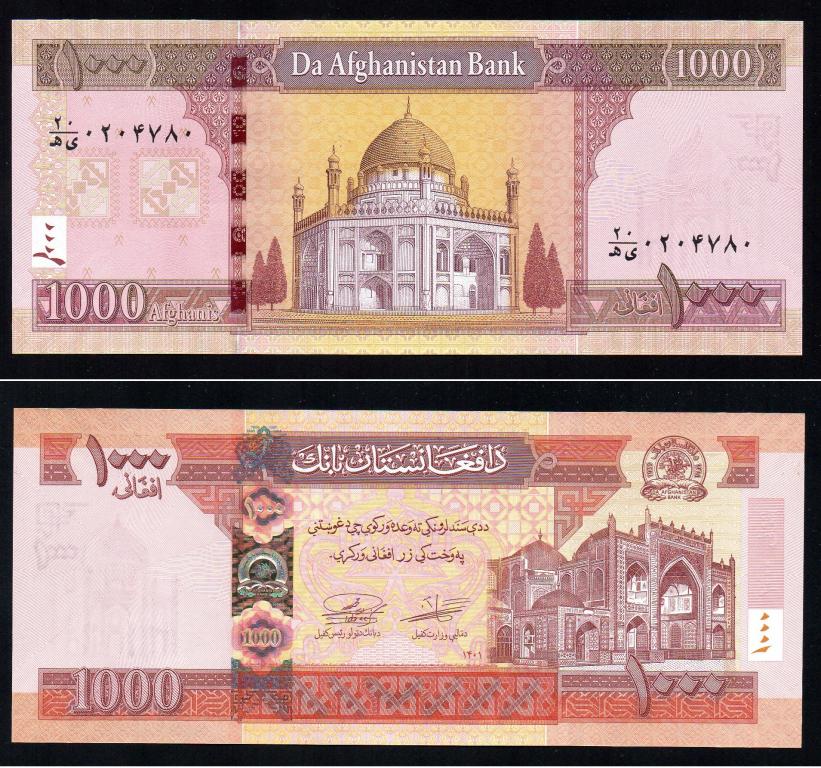 Афганистан - 1000 афгани 2022 г., P 77e , Редкая ! UNC