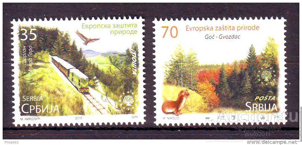 Сербия 2015 Охрана природы Фауна Поезда Железная дорога Транспорт 2м**
