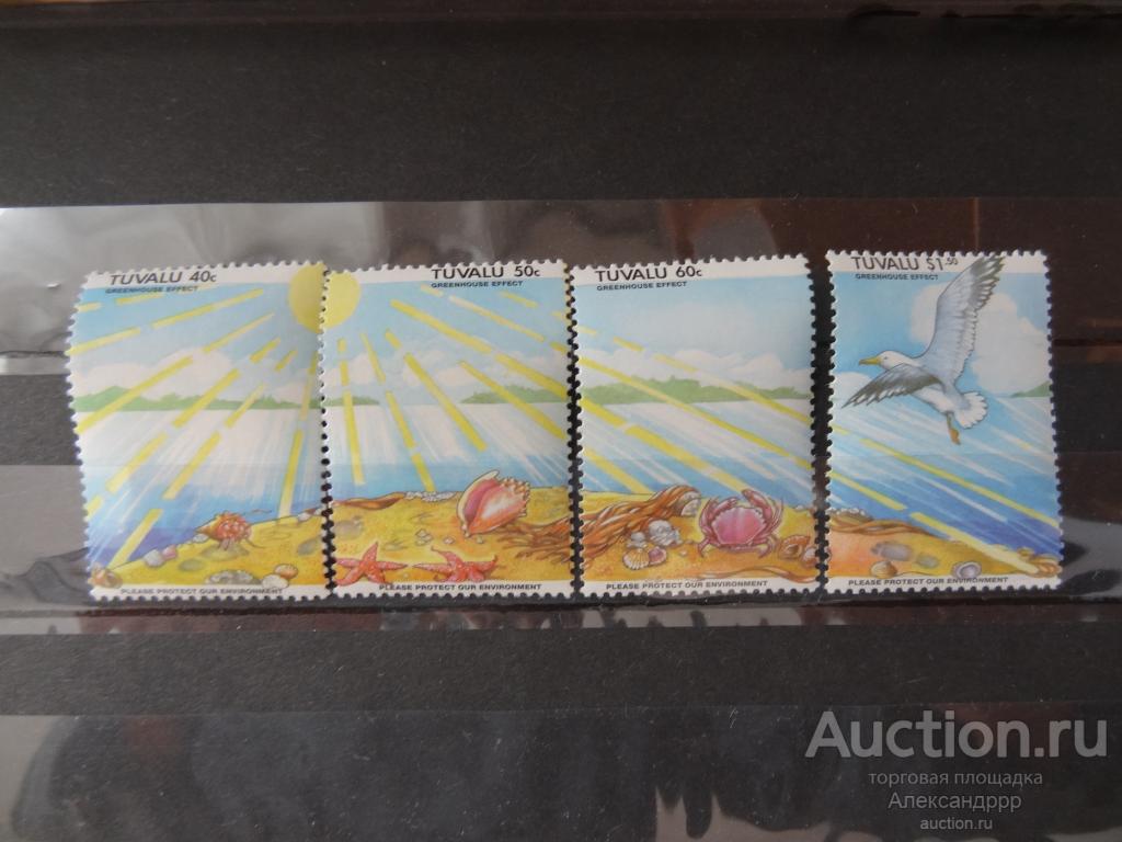 Тувалу 2014 фауна морская 1993 MNH