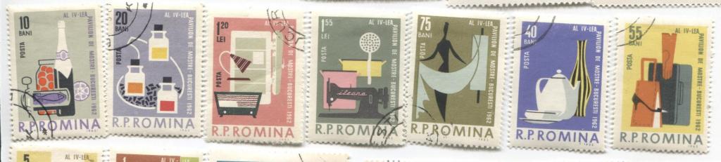 1962 Румыния.Ярмарка в Бухаресте 9м из 10 .гаш
