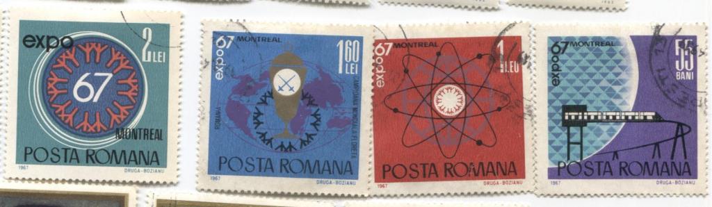 1967 Румыния.выставка в Монреале 4м .гаш