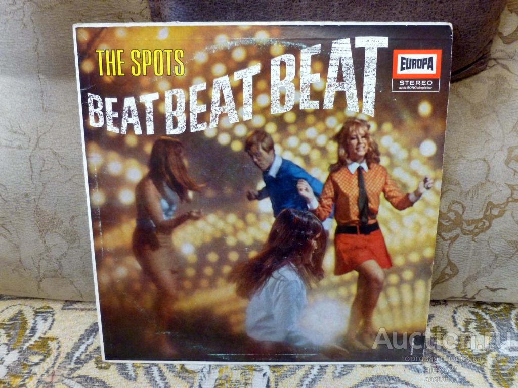 Spots 1967 Beat Beat Beat (Germany)
