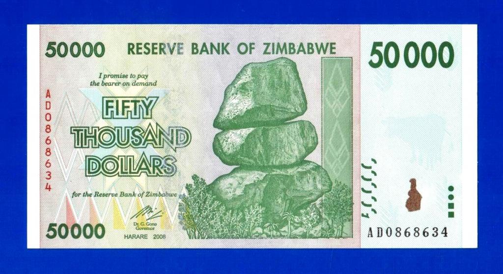 Зимбабве. 50000 долларов, 2008. UNC-. Мультилот