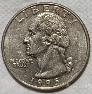 США 25 центов 1995 г. Р