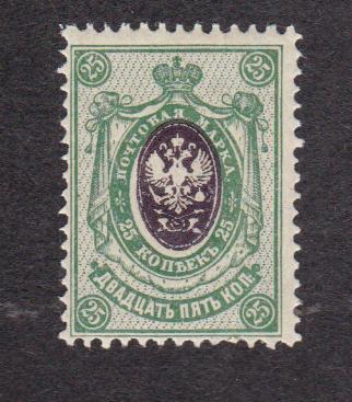 Россия 1908 Стандартный выпуск (3689)