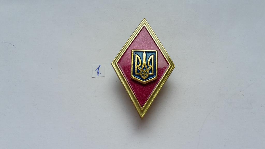 РОМБ ВОЕННОЕ УЧИЛИЩЕ ВСУ УКРАИНА