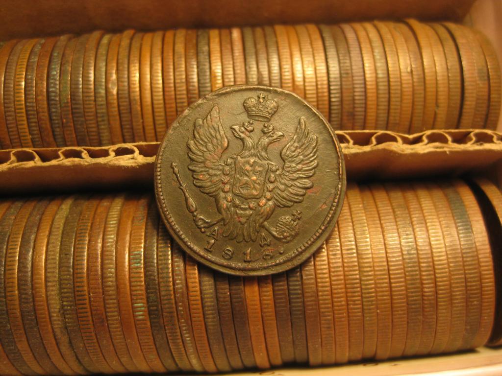 1 копейка 1818 км ад КМ АД !РЕДКОСТЬ!отличная !До 1917 г.007