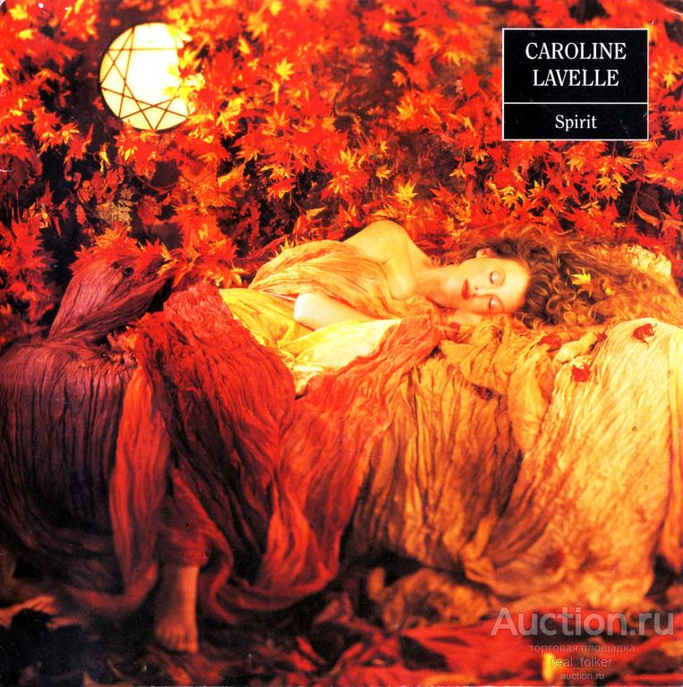 LAVELLE, Caroline - 1995 "Spirit" (Discovery 77028) CD USA