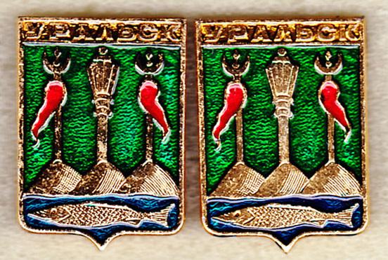 Уральск квадрат Только левый серия Квадраты Уральская РС