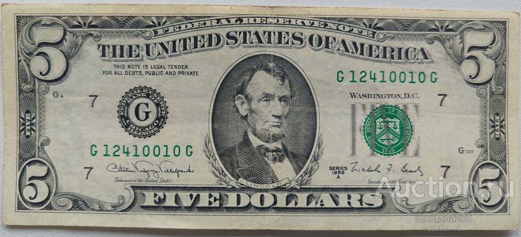 сша 5 долларов 1988A G